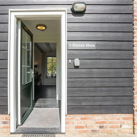 Het Kleine Huis At Buitenplaats Zeeuwse Liefde Westkapelle Exterior photo
